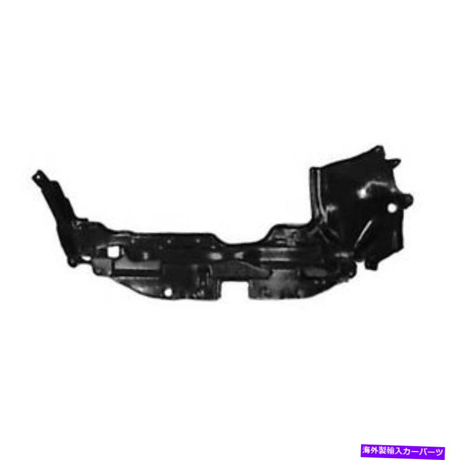 バグシールド HO1228101新しい交換用アンダーカーシールド74111S10000 HO1228101 New Replacement Undercar Shield 74111S10000【並行輸入品】