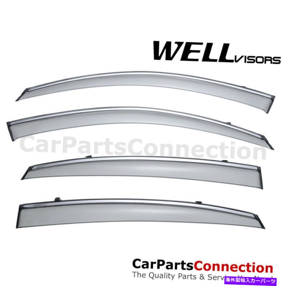 バグシールド wellvisorsウィンドウバイザー09-17インフィニティFX35 FX37 FX50 QX70ディフレクター WellVisors Window Visors 09-17 For Infiniti FX35 FX37 FX50 QX70 Deflectors【並行輸入品】