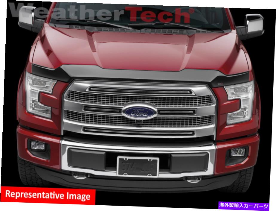 バグシールド Honda Ridgeline 2006-2016のweathertechロープロファイルフードプロテクター WeatherTech Low Profile Hood Protector for Honda Ridgeline 2006-2016【並行輸入品】