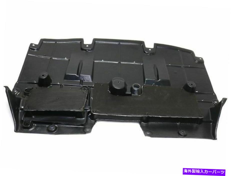 バグシールド 2016-2017レクサスIS200Tアンダーカーシールド37914hn Fスポーツローワーエンジンカバー For 2016-2017 Lexus IS200t Undercar Shield 37914HN F Sport Lower Engine Cover【並行輸入品】