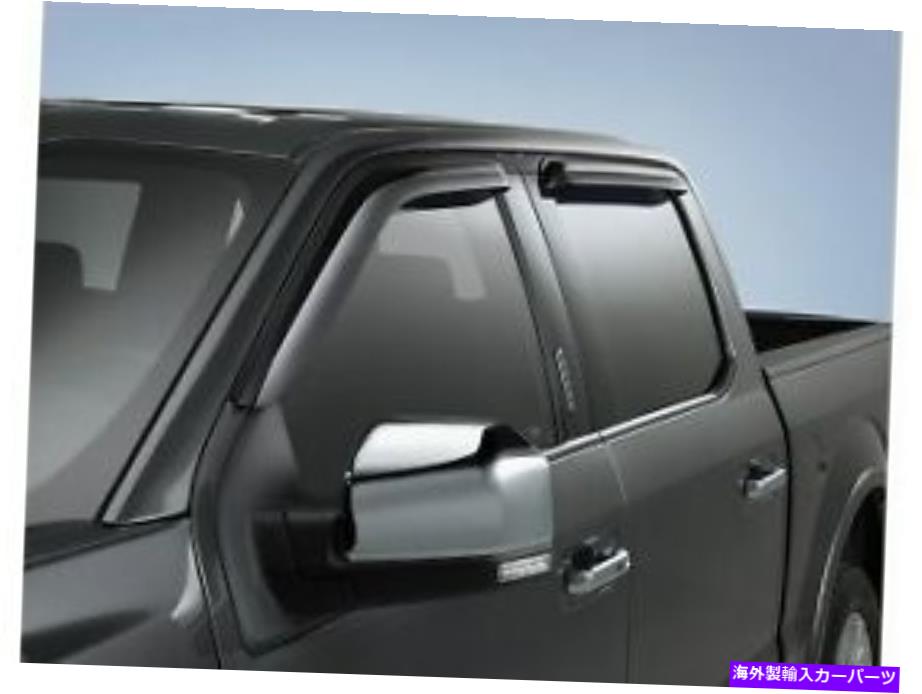 バグシールド 2015-2019 FORD F150 SuperCab Side Windof Deflectors Vent Shades Smoked 2015-2019 FORD F150 SUPERCAB SIDE WINDOW DEFLECTORS VENT SHADES SMOKED【並行輸入品】