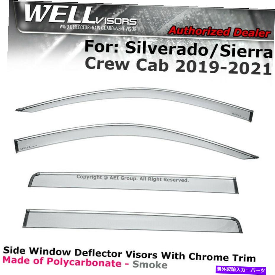 バグシールド wellvisors Deflectors for Sierra Crew Cab Silverado 19-22 Chrome Trimのバイザー Wellvisors Deflectors Visors For Sierra Crew Cab Silverado 19-22 Chrome Trim【並行輸入品】