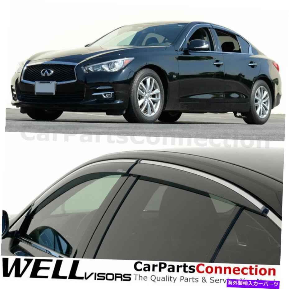 バグシールド wellvisorsウィンドウバイザー14-22インフィニティQ50サンバイザーのディフレクター WellVisors Window Visors 14-22 For Infiniti Q50 Sun Visors Deflectors【並行輸入品】