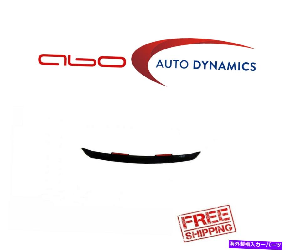 バグシールド AVSカーフレクターストーン/バグデフレクター、2006-10ホンダシビック20937 AVS Carflector Stone/Bug Deflector, 2006-10 Honda Civic 20937【並行輸入品】