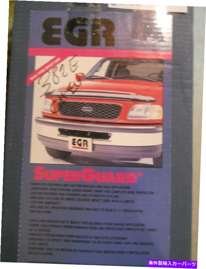 バグシールド EGR 301620 GMCピックアップフルサイズ - 専門的に塗装されたPewter 382E-以下にフィット EGR 301620 GMC Pickup Full size - Professionally painted Pewter 382E - Fit Below【並行輸入品】