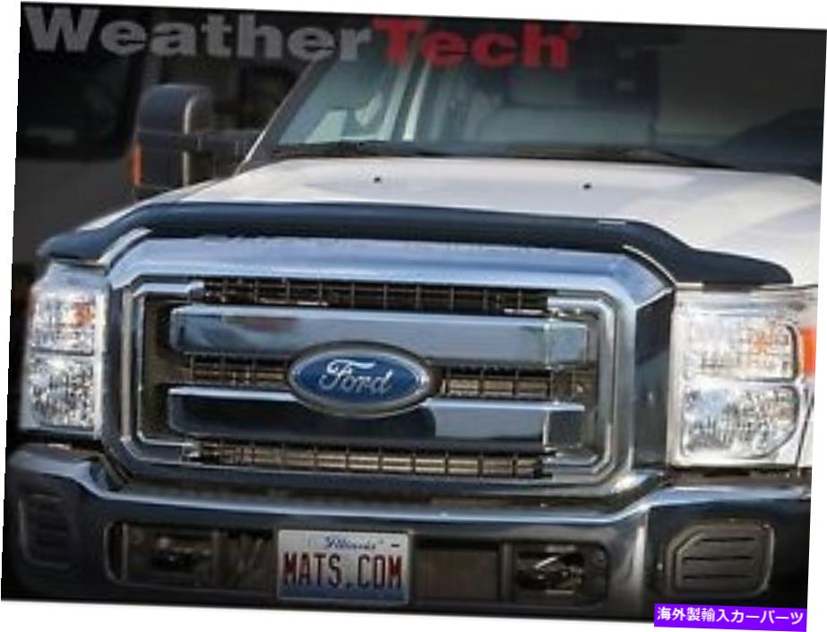 バグシールド フォードスーパーデューティのためのWeathertech Stone＆Bug Deflectorフードシールド-2011-2016 WeatherTech Stone & Bug Deflector Hood Shield for Ford Super Duty - 2011-2016【並行輸入品】