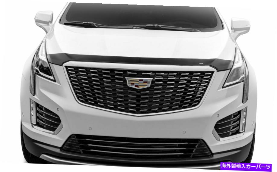 バグシールド バグデフレクターは2017-2019 Cadillac XT5 Ventshadeに適合します Bug Deflector fits 2017-2019 Cadillac XT5 VENTSHADE【並行輸入品】