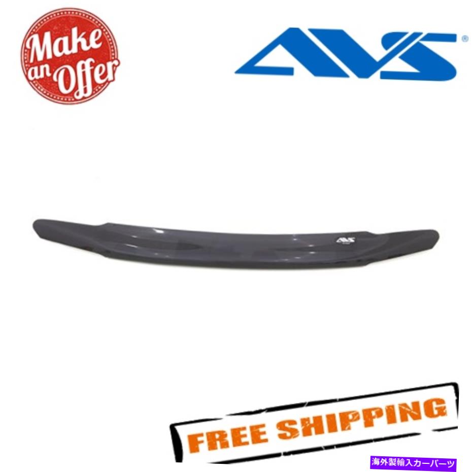 バグシールド AVS 20049 2013-2017ホンダアコードのカーフレクターダークスモークフードシールド AVS 20049 Carflector Dark Smoke Hood Shield for 2013-2017 Honda Accord【並行輸入品】