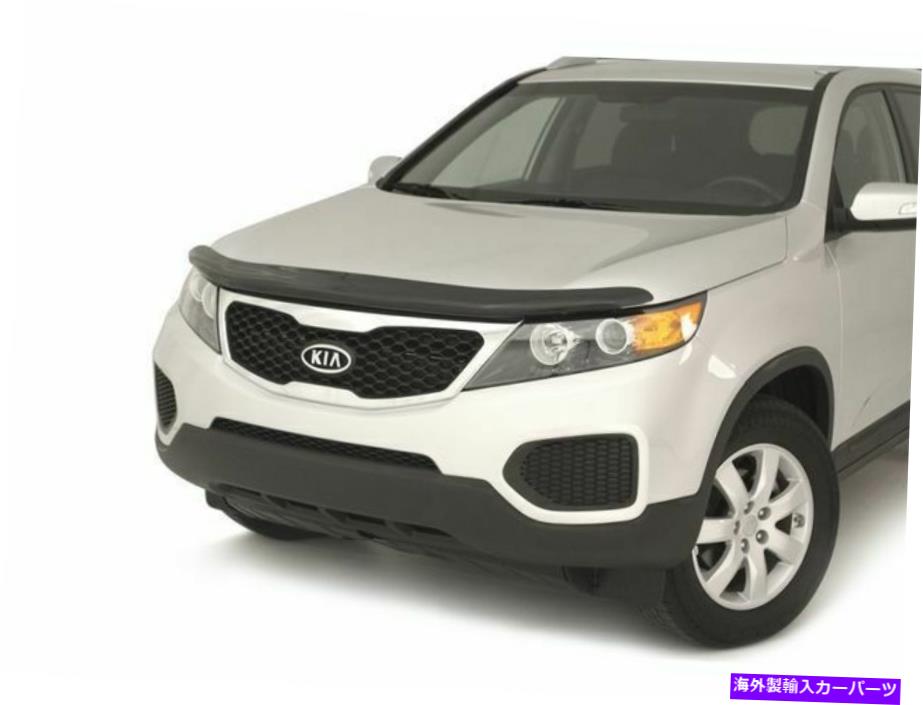 バグシールド 11-15 KIA SORENTO XC68F9のバグシールド Bug Shield For 11-15 Kia Sorento XC68F9【並行輸入品】