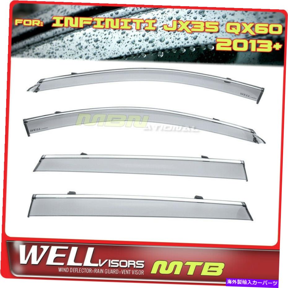 バグシールド QX60 JX35 13-21ウィンドウバイザーChrome用のウェルバイザーレインサンウィンドダフレクター Wellvisors Rain Sun Wind Deflectors For QX60 JX35 13-21 Window Visors Chrome【並行輸入品】