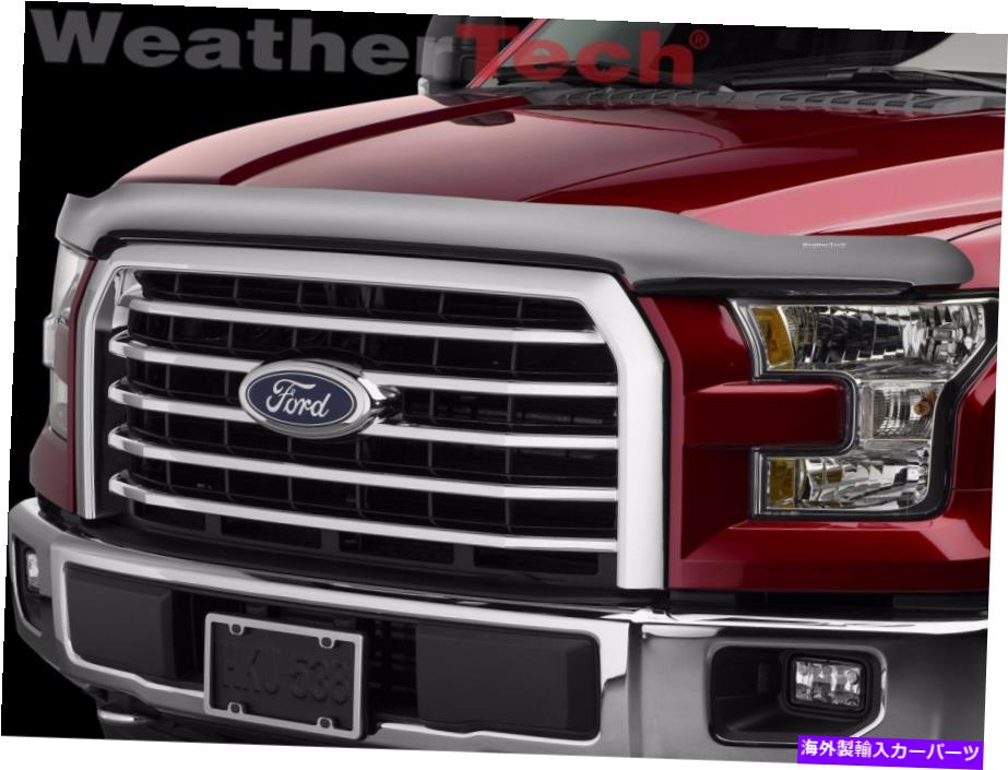バグシールド Ford F-150-2015-2020のためのWeathertech Stone＆Bug Deflector Hood Shield WeatherTech Stone & Bug Deflector Hood Shield for Ford F-150 - 2015-2020【並行輸入品】
