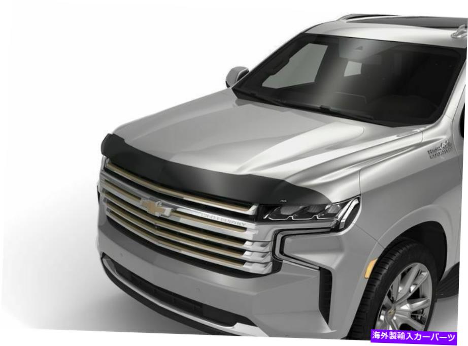 バグシールド バグシールド-AVS Aeroskin Smoked Hood Deflector for Chevy Tahoe 2021-2022 Bug Shield - AVS Aeroskin Smoked Hood Deflector FOR Chevy Tahoe 2021-2022【並行輸入品】