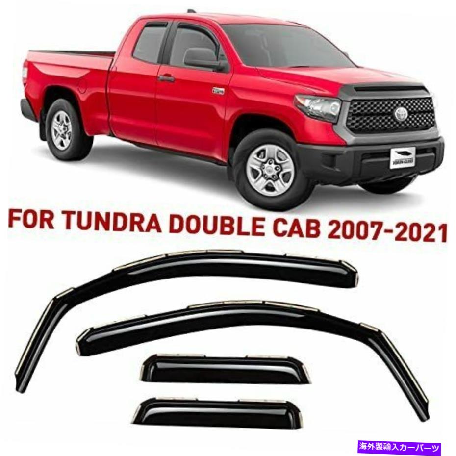 バグシールド Voron Glass In-Channel Trucks Toyota Tundra 200 ... Voron Glass in-Channel Extra Durable Rain Guards for Trucks Toyota Tundra 200...【並行輸入品】