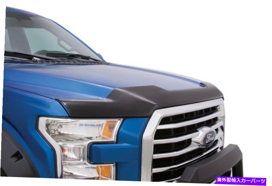 バグシールド ルンドは15-17シボレーシルバラード2500フードディフェンダースモークフードシールド - 煙 Lund Fits 15-17 Chevy Silverado 2500 Hood Defender Smoke Hood Shield - Smoke【並行輸入品】