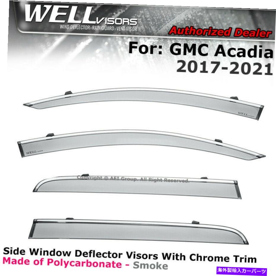 バグシールド Wellvisors GMC Acadia Rain Guards 2017-2022 Wind Deflectorウィンドウバイザーのクリップ WELLvisors GMC Acadia Rain Guards 2017-2022 Clip on Wind Deflector Window Visors【並行輸入品】