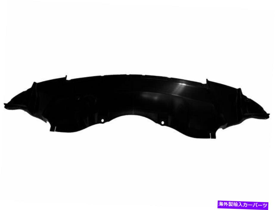 バグシールド 2006-2010 Dodge Charger Engine Splash Shield 15616VQ 2007 2008 2009 RWD For 2006-2010 Dodge Charger Engine Splash Shield 15616VQ 2007 2008 2009 RWD【並行輸入品】