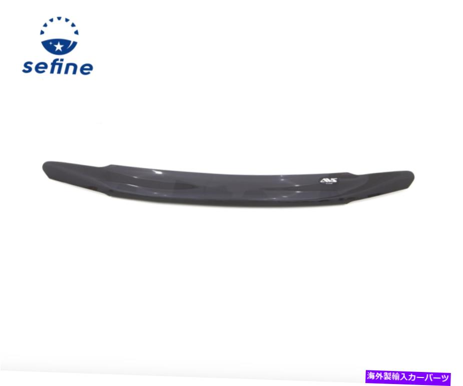 バグシールド AVS 20049 Carflector Dark Smoke H.Shield for 2013-2017 Honda Accord Coupe AVS 20049 Carflector Dark Smoke H.Shield for 2013-2017 Honda Accord Coupe【並行輸入品】