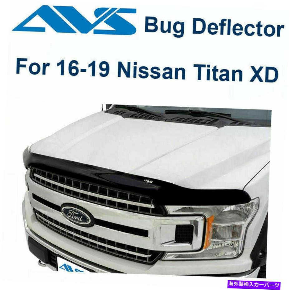 バグシールド AVS Aeroskin 377095マットブラックフード/バグプロテクターフィット2016-18日産タイタンXD AVS Aeroskin 377095 Matte Black Hood/Bug Protector Fits 2016-18 Nissan Titan XD【並行輸入品】