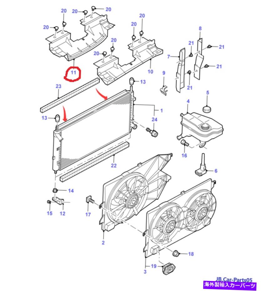バグシールド オリジナルフォード1042773換気プレートMondeo GD 1996-2000 New Original Ford 1042773 Ventilation Plate Mondeo GD 1996-2000 New【並行輸入品】
