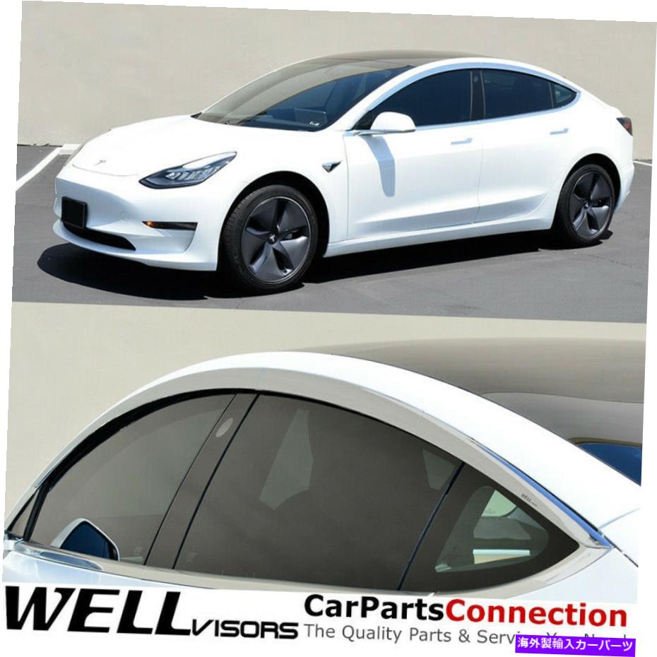 バグシールド テスラモデル3 2017-2022ウィンドウバイザーデフレクターガードフルクロムのウェルバイザー Wellvisors For Tesla Model 3 2017-2022 Window Visor Deflector Guards Full Chrome【並行輸入品】