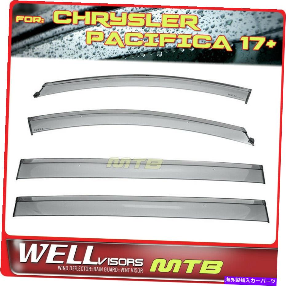 バグシールド Wellvisors Deflectors Chrysler Pacifica 17-21 Voyager 20-21ウィンドウバイザーBlk Wellvisors Deflectors Chrysler Pacifica 17-21 Voyager 20-21 Window Visors BLK【並行輸入品】