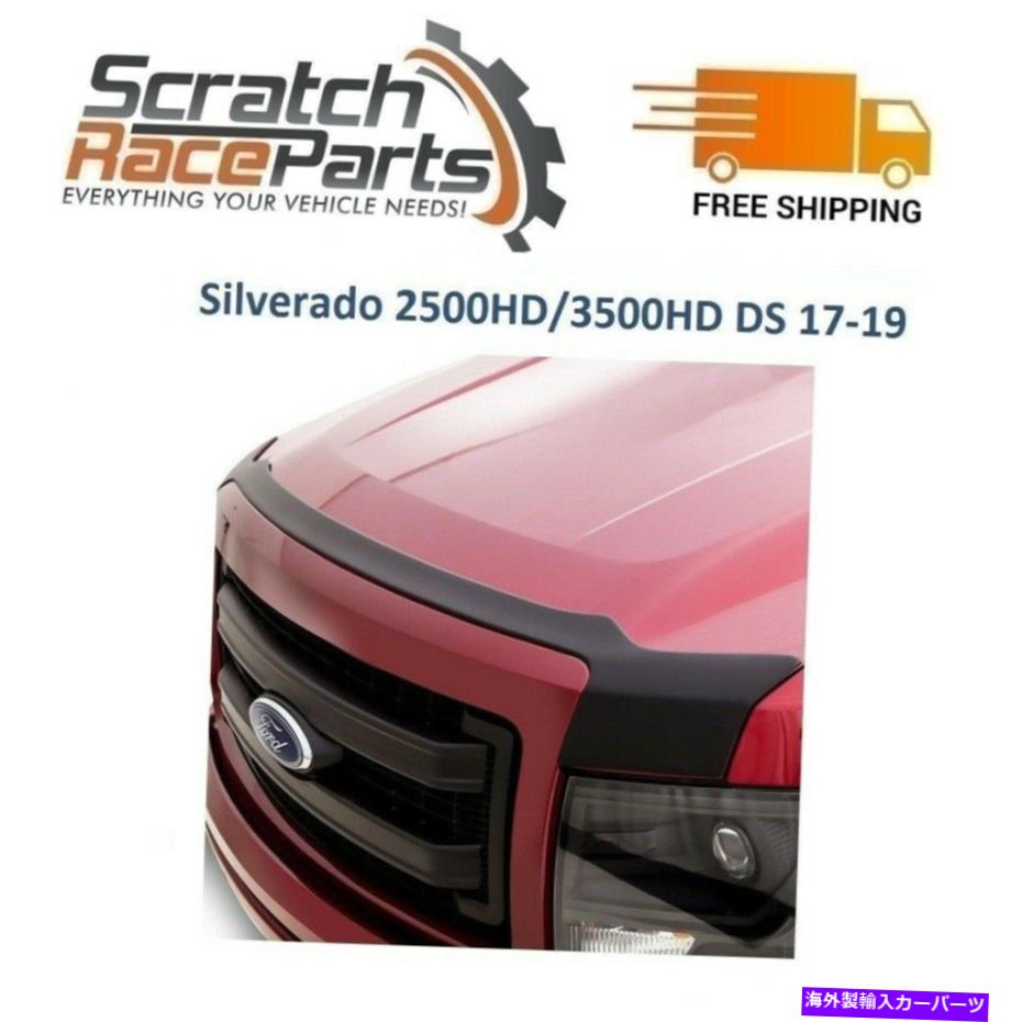 バグシールド AVSブラックフラッシュマウントフードプロテクター377139フィットシルバラード2500HD/3500HD DS AVS Black Flush Mount Hood Protector 377139 Fits Silverado 2500HD/3500HD DS【並行輸入品】