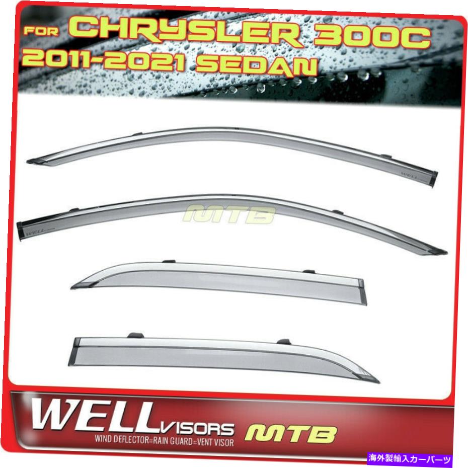 バグシールド クライスラー300C 11-22デフレクターレインガードクロムのWellvisorsウィンドウバイザー WellVisors Window Visors For Chrysler 300C 11-22 Deflector Rain Guard Chrome【並行輸入品】