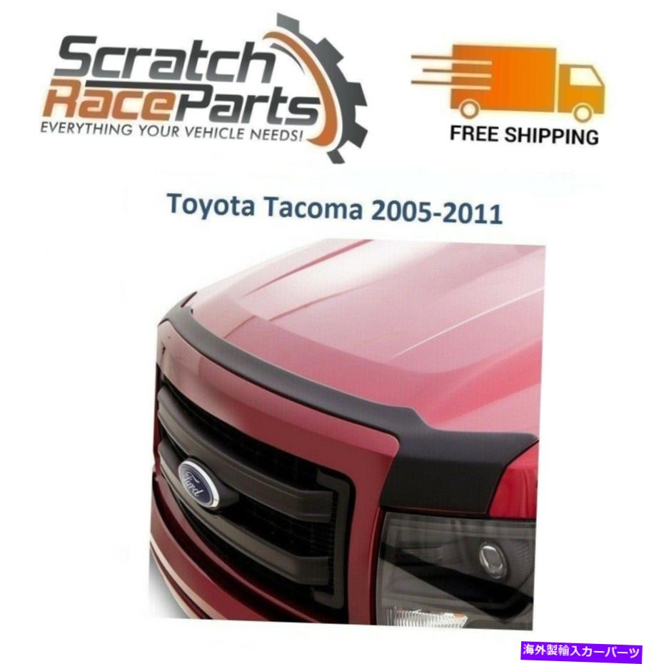 バグシールド AVSマットブラックフラッシュマウントフードプロテクター377034フィットトヨタタコマ2005-2011 AVS Matte Black Flush Mount Hood Protector 377034 Fits Toyota Tacoma 2005-2011【並行輸入品】