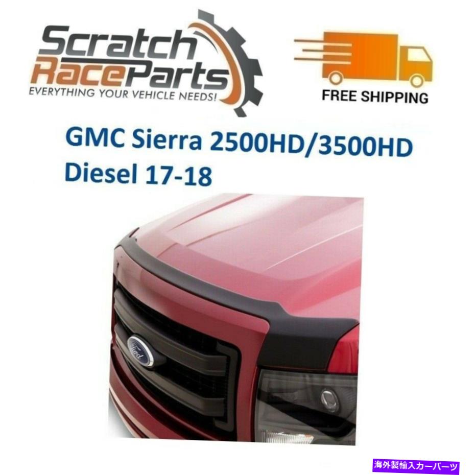 バグシールド AVSフラッシュマウントフードプロテクター377144はGMC Sierra 2500HD/3500HDディーゼル17-18に適合します AVS Flush Mount Hood Protector 377144 Fits GMC Sierra 2500HD/3500HD Diesel 17-18【並行輸入品】