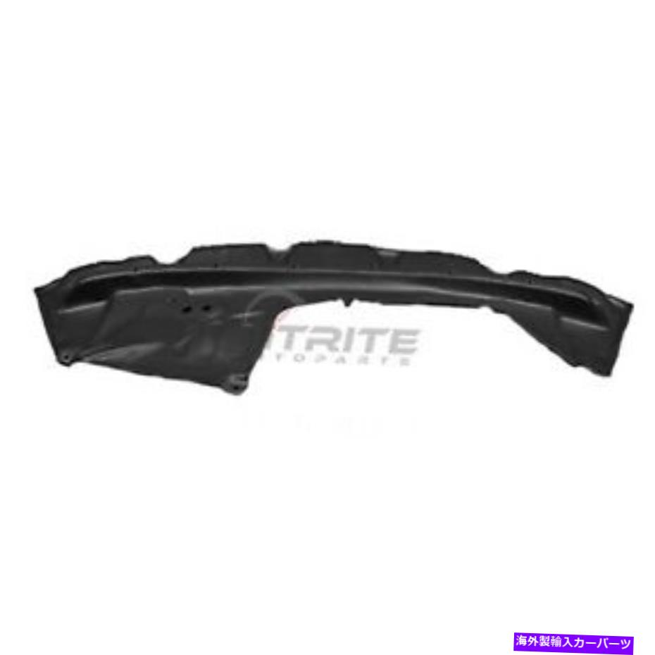 バグシールド 2004 - 06年の新しいフロントアンダーカー3.3LTRトヨタシエナTO1228145 5144108010 New Front Undercar Shield 3.3ltr For 2004-06 Toyota Sienna TO1228145 5144108010【並行輸入品】 47,586円