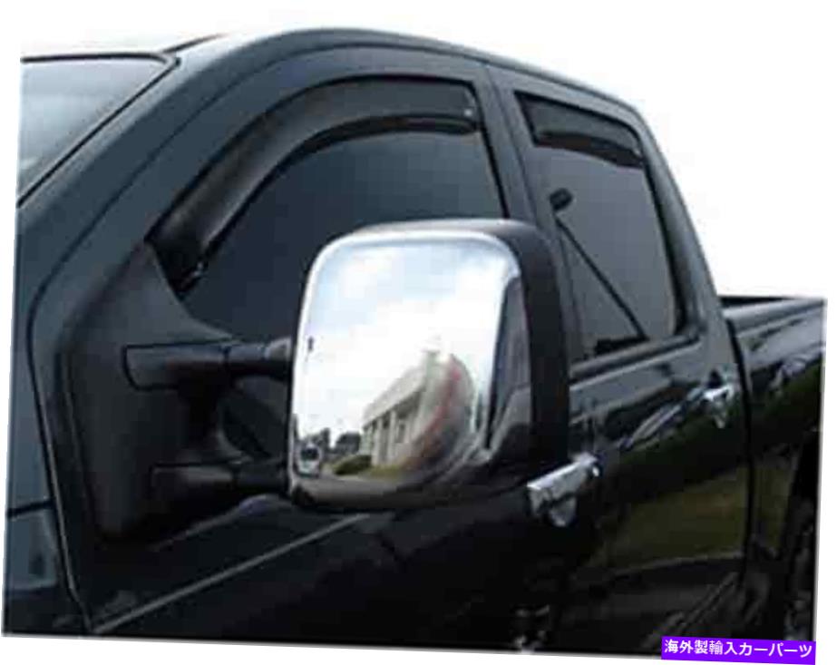 バグシールド AVS 194837 AVSインチチャンネルサイドウィンドウディフレクター AVS 194837 AVS In-Channel Side Window Deflectors【並行輸入品】