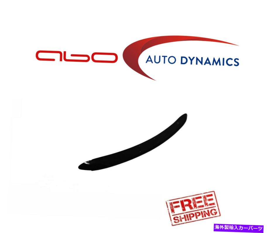バグシールド AVS Carflector Stone/Bug Deflector、2010-12 Ford Fusion 20612 AVS Carflector Stone/Bug Deflector, 2010-12 Ford Fusion 20612【並行輸入品】