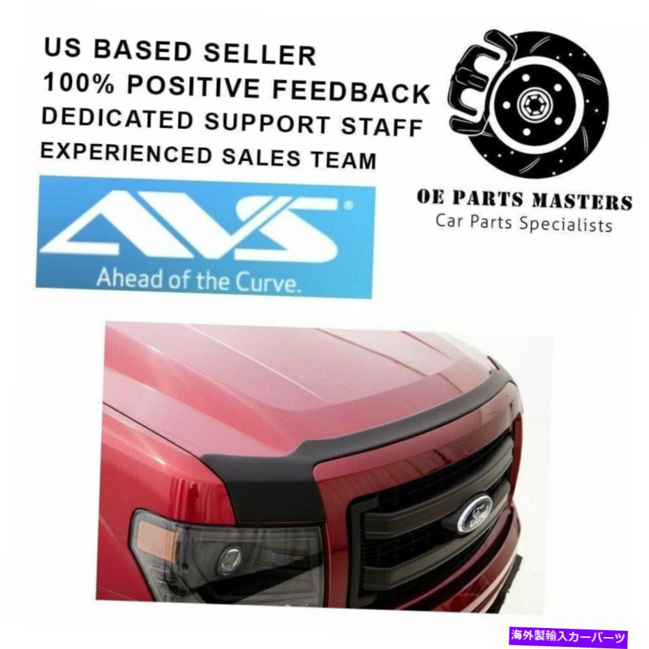 バグシールド AVSは15-19 FORD F-150エアロスキンマットブラックフードプロテクターバグシールド377096 AVS Fits 15-19 Ford F-150 Aeroskin Matte Black Hood Protector Bug Shield 377096【並行輸入品】