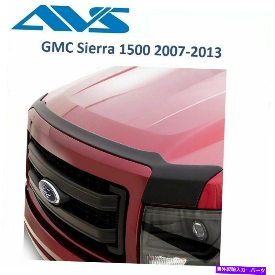 バグシールド GMC Sierra 1500 2007-2013- 377003のAVSマットブラックフラッシュマウントフードプロテクター AVS Matte Black Flush Mount Hood Protector For GMC Sierra 1500 2007-2013- 377003【並行輸入品】