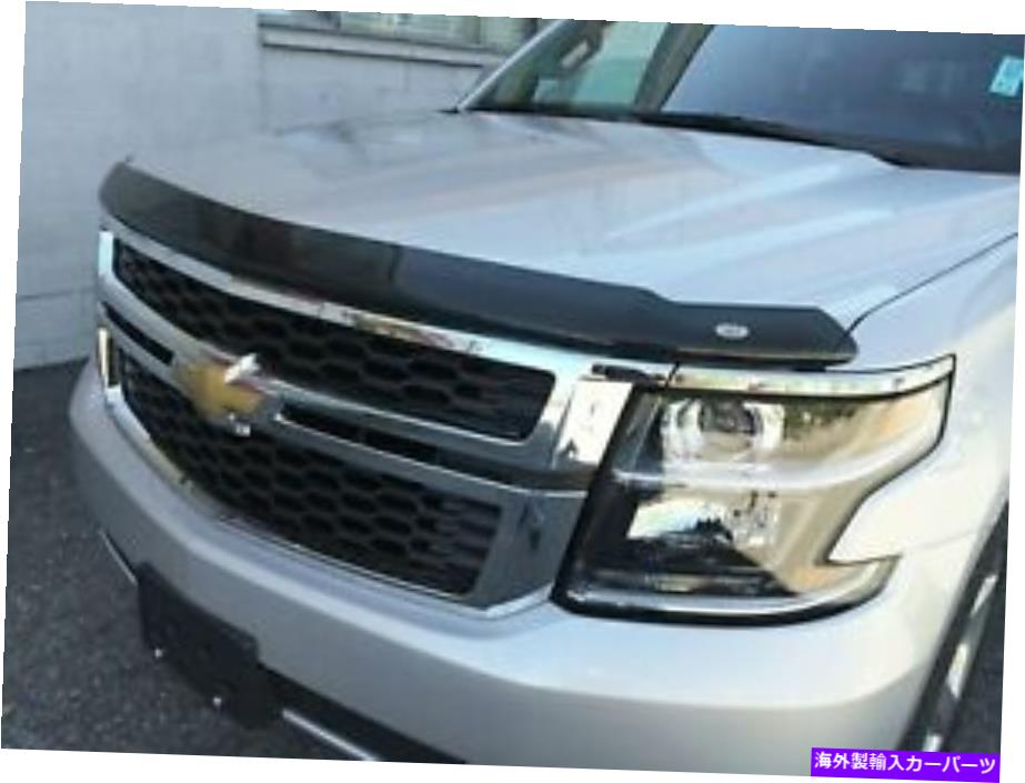 バグガード　タホ　サバーバン　c/k1500 C-1500 サバーバン タホ バグガード シボレー K-1500 2500 3500