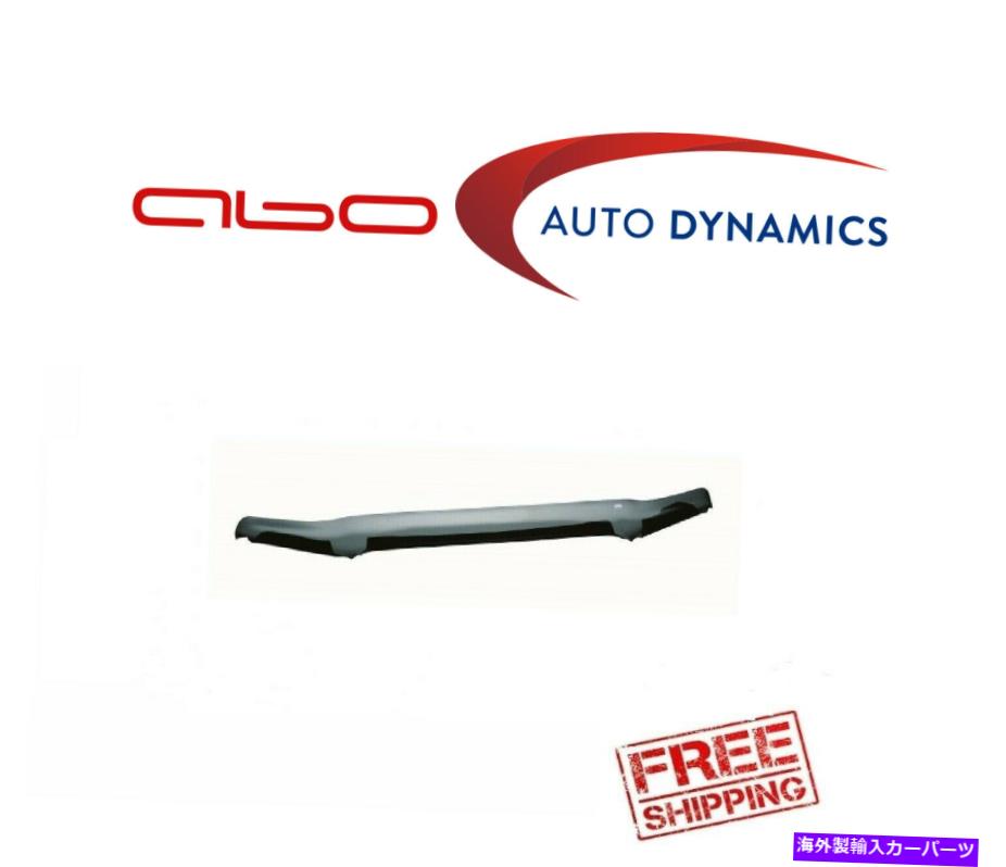 バグシールド AVS 25637 Bugflector II Stone/Bug Deflector、2017-18 Ford F-150 AVS 25637 Bugflector II Stone/Bug Deflector, 2017-18 Ford F-150【並行輸入品】