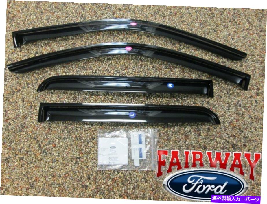 バグシールド 09 Thru 14 F150クルーキャブOEM本物のフォードスモークサイドウィンドウデフレクターキット4-PC 09 thru 14 F150 Crew Cab OEM Genuine Ford Smoke Side Window Deflector Kit 4-pc【並行輸入品】