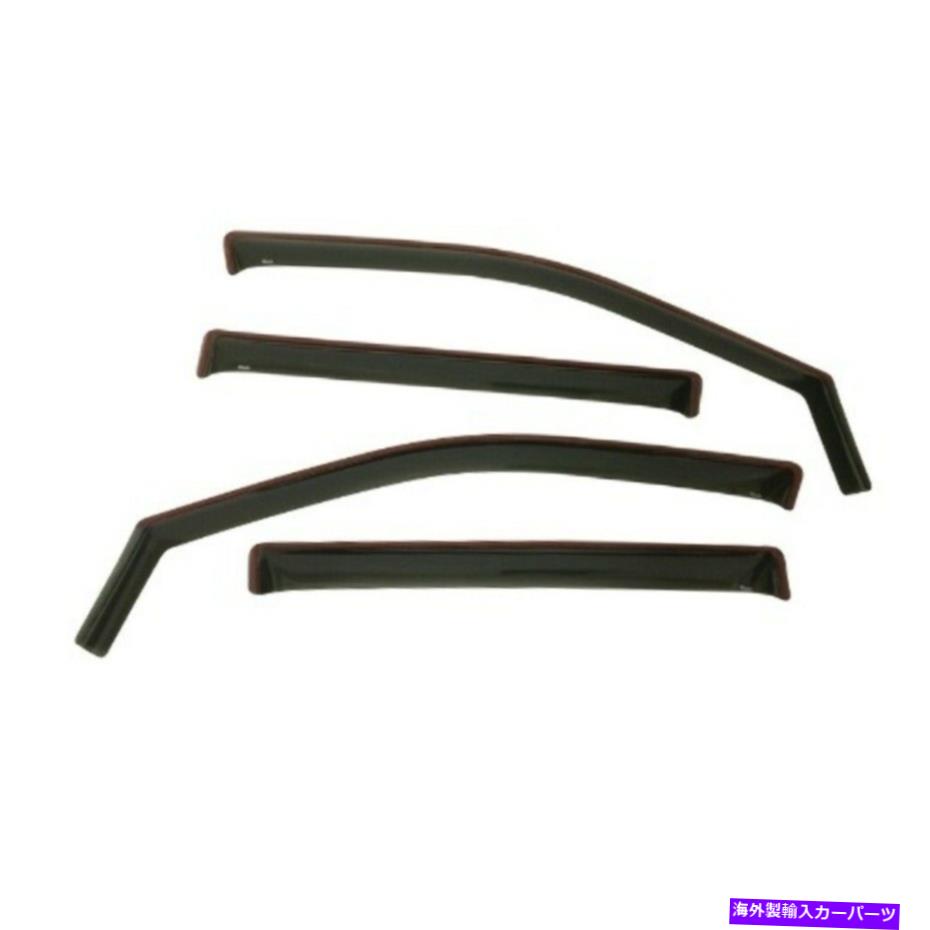 バグシールド Westin Fit 2014-2018 Highlander Wade In-Channel Wind Deflector 4PC-煙 Westin Fit 2014-2018 Highlander Wade In-Channel Wind Deflector 4pc - Smoke【並行輸入品】