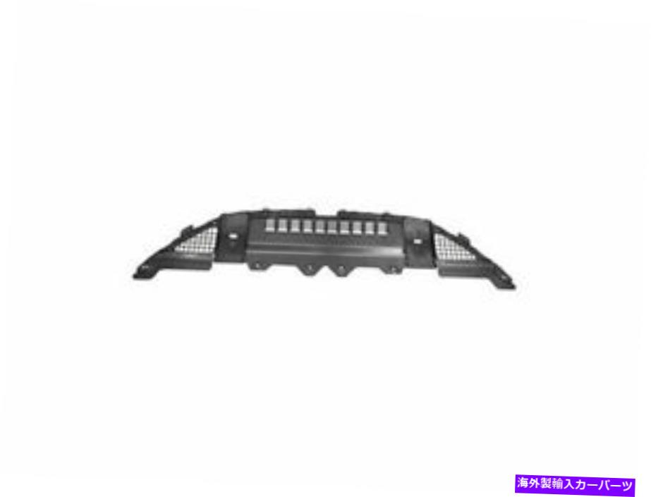 バグシールド フロントアンダーカーシールド8rkw88 for Cruze Limited 2012 2011 2013 2014 2015 2016 Front Undercar Shield 8RKW88 for Cruze Limited 2012 2011 2013 2014 2015 2016【並行輸入品】