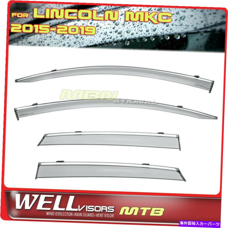 バグシールド Wellvisors Window Rain Sun Wind Deflectors Lincoln MKC 2015-2019ウィンドウバイザー Wellvisors Window Rain Sun Wind Deflectors Lincoln MKC 2015-2019 Window Visors【並行輸入品】