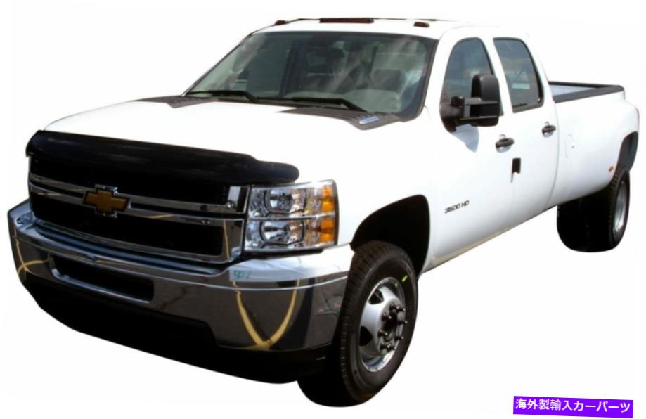 バグシールド Auto Ventshade 25102 Bugflector II Chevrolet Silverado 2500 HD Auto Ventshade 25102 Bugflector II Chevrolet Silverado 2500 Hd【並行輸入品】