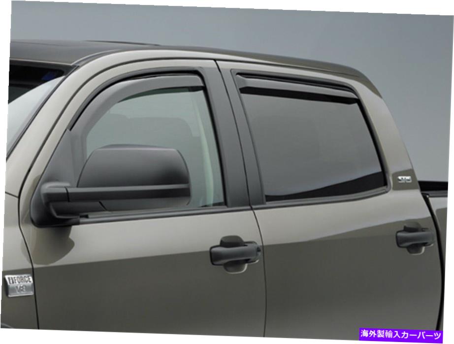 バグシールド EGR 575191 Slimline In-Channel WindowVisorsセット4フィット07-17 Tundra EGR 575191 SlimLine In-Channel WindowVisors Set of 4 Fits 07-17 Tundra【並行輸入品】