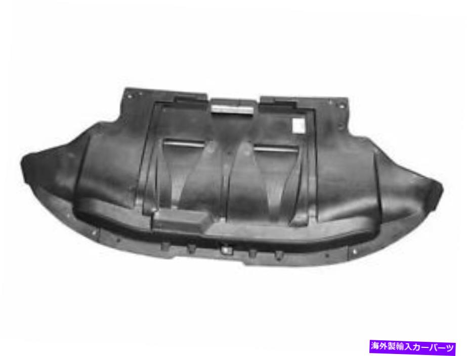 バグシールド JPグループダンスクアンダーカーシールドはアウディA4 Quattro 1996-2002 21CHGZに適合します JP Group Dansk Undercar Shield fits Audi A4 Quattro 1996-2002 21CHGZ【並行輸入品】
