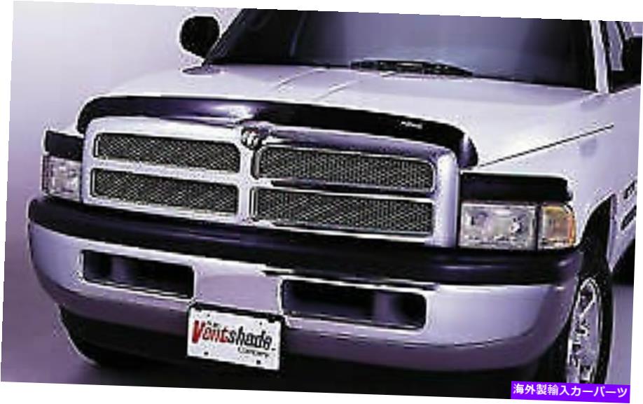 バグシールド Autoventshade Bugflectors II Stone Bug Deflector 45057 AutoVentshade Bugflectors II Stone Bug Deflector 45057【並行輸入品】