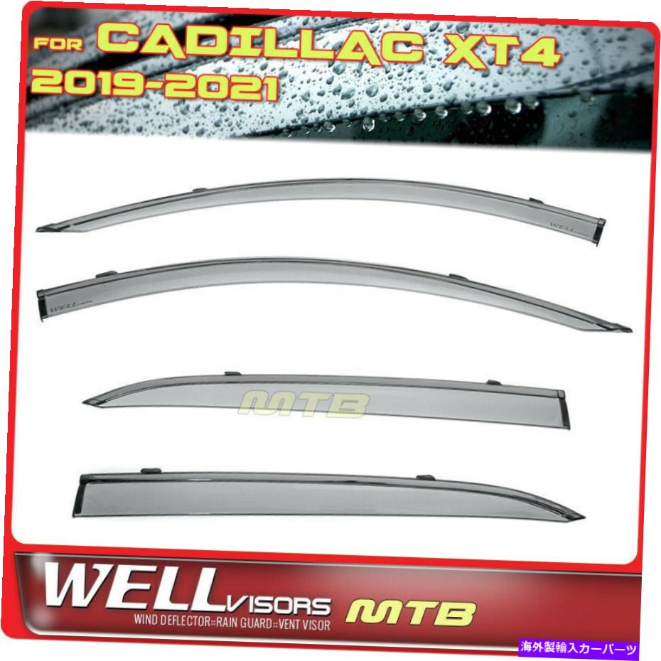 バグシールド キャデラックXT4のWellVisorsウィンドウバイザー19-22デフレクターレインガードブラックトリム WellVisors Window Visors For Cadillac XT4 19-22 Deflector Rain Guard Black Trim【並行輸入品】