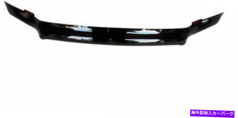 バグシールド Auto Ventshade 25304バグガードバグフレクターIIスモークマツダMPV Auto Ventshade 25304 Bug Guard Bugflector II Smoke Mazda MPV【並行輸入品】