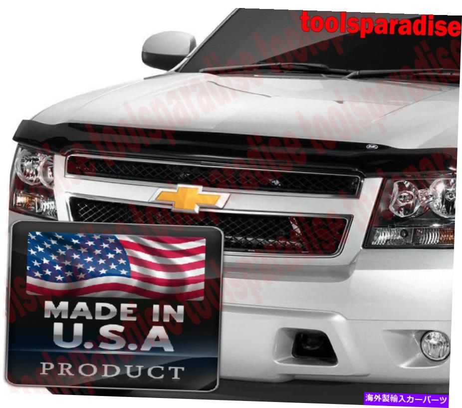バグシールド バグデフレクターフードシールドプロテクター2018-2016シルバード1500ストーンバグガード Bug Deflector Hood Shield Protector 2018 - 2016 Silverado 1500 Stone Bug Guard【並行輸入品】