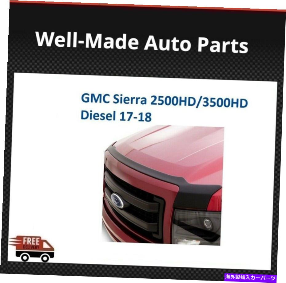 バグシールド AVSフラッシュマウントフードプロテクター377144フィット17-18 GMCシエラ2500HD/3500HDディーゼル AVS Flush Mount Hood Protector 377144 Fits 17-18 GMC Sierra 2500HD/3500HD Diesel【並行輸入品】