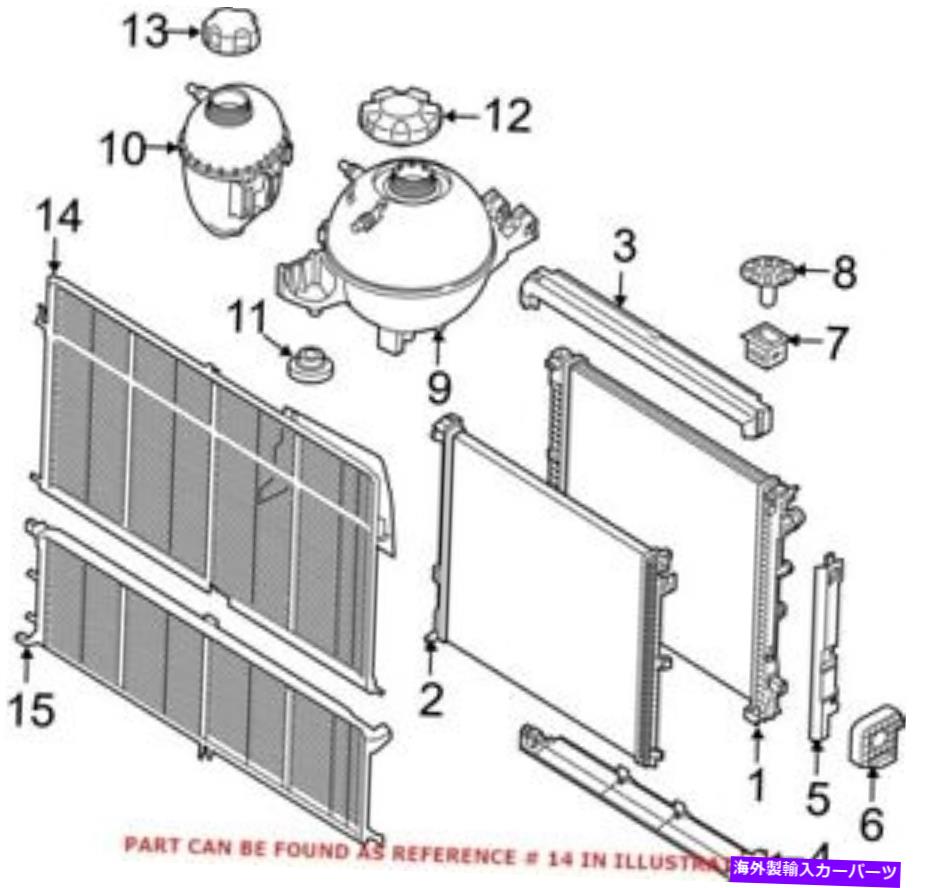 バグシールド BMW 17119468696の本物のOEMストーンデフレクター Genuine OEM Stone Deflector for BMW 17119468696【並行輸入品】