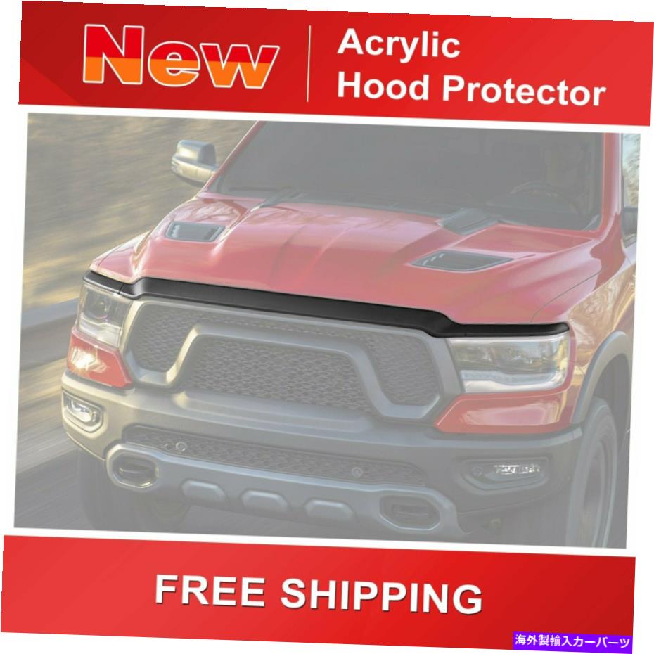 バグシールド 1999年から2007年のStone&Bug Deflector Hood Shield Ford F-250 F-350 Super Duty Stone & Bug Deflector Hood Shield For 1999-2007 Ford F-250 F-350 Super Duty【並行輸入品】